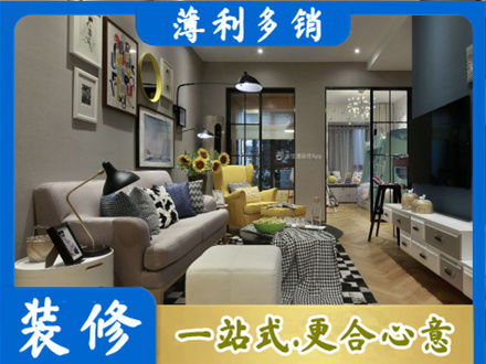 河池别墅装修
