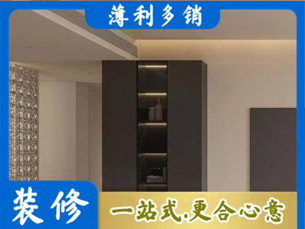 河池柜子定制