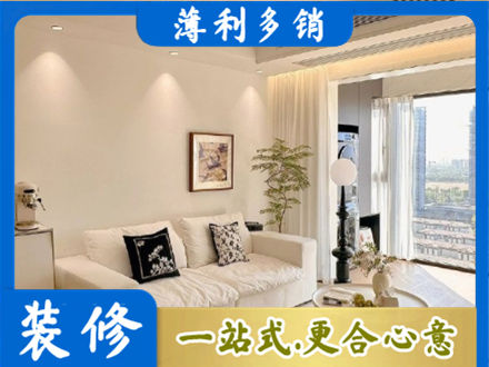 河池背景墙装修