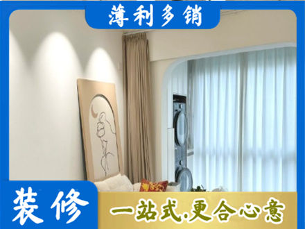 河池阳台装修