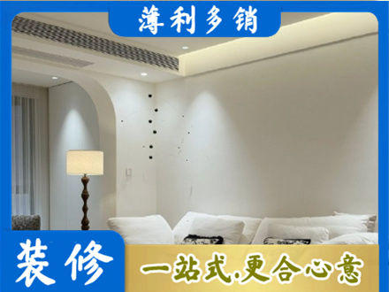 河池吊顶装修