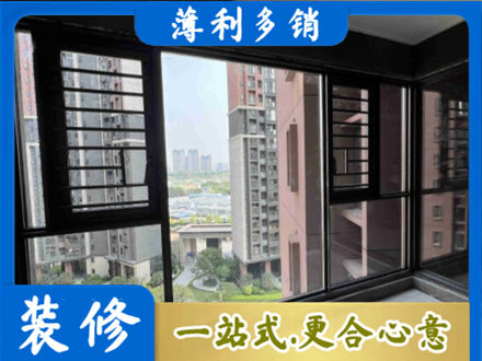 河池阳台封窗2.jpg