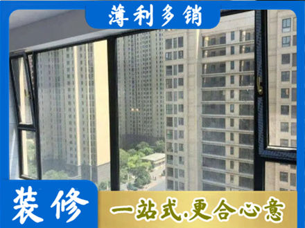 河池专业阳台防坠网