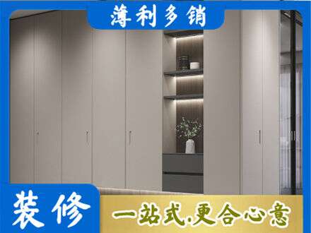 河池电视柜定制