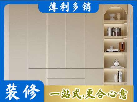 河池鞋柜定制