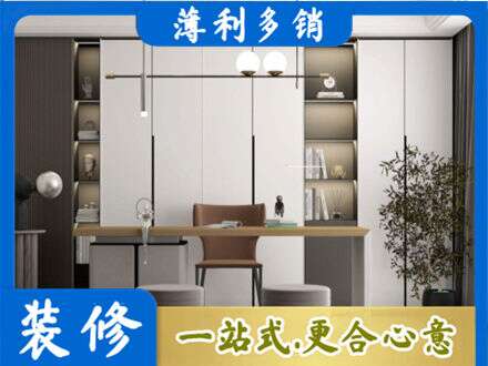 河池书柜定制
