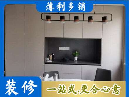 河池定制衣柜鞋柜餐边柜25.jpg