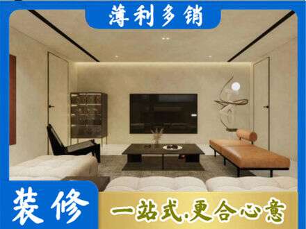 河池专业客厅刷艺术漆好看吗