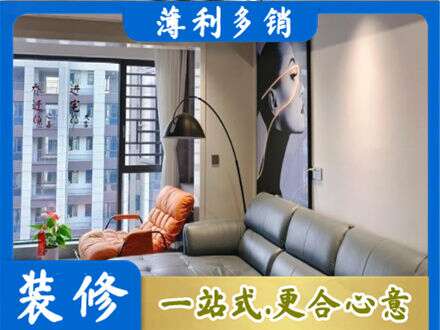 河池墙面刷艺术漆